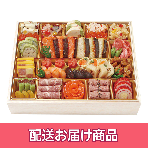 �y�z���z 45 ���E���� ���т̗� �a�m�I�[�h�u�������� ��i�d